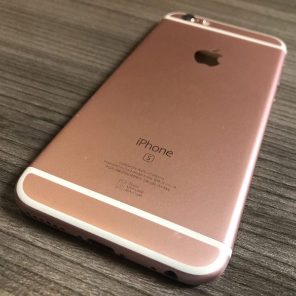 iPhone 6S Plus 64GB Rose Gold - Refurbished - Image 3